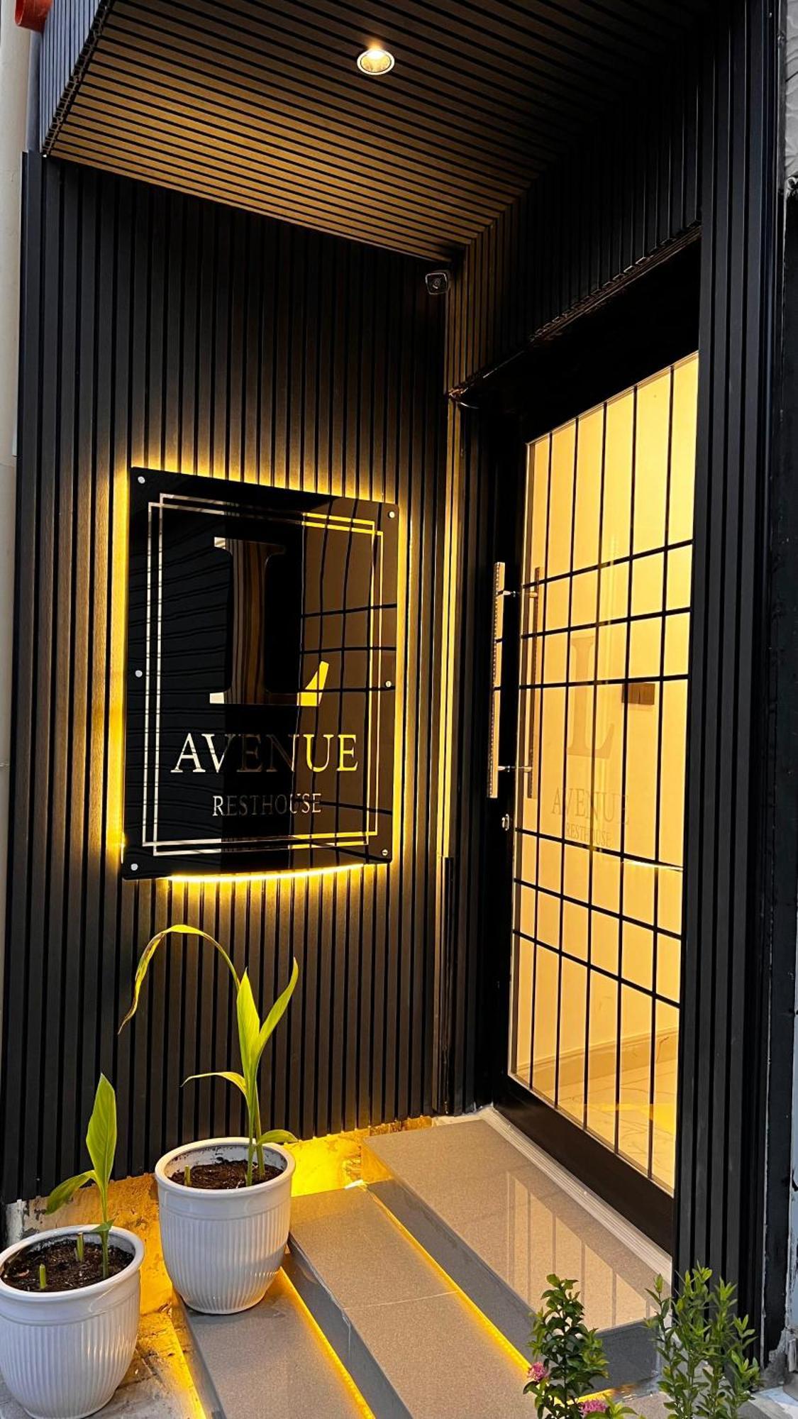 尼兹瓦Lavenue Resthouse公寓 外观 照片