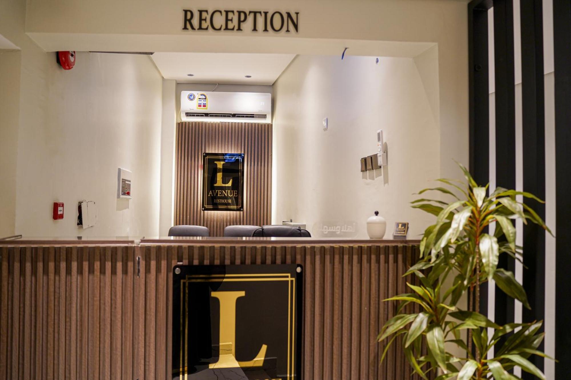 尼兹瓦Lavenue Resthouse公寓 外观 照片